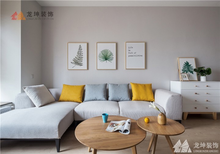 哈尔滨二手房装修